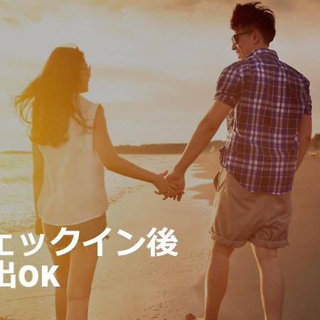 리스테이 도코로자와 외부 사진