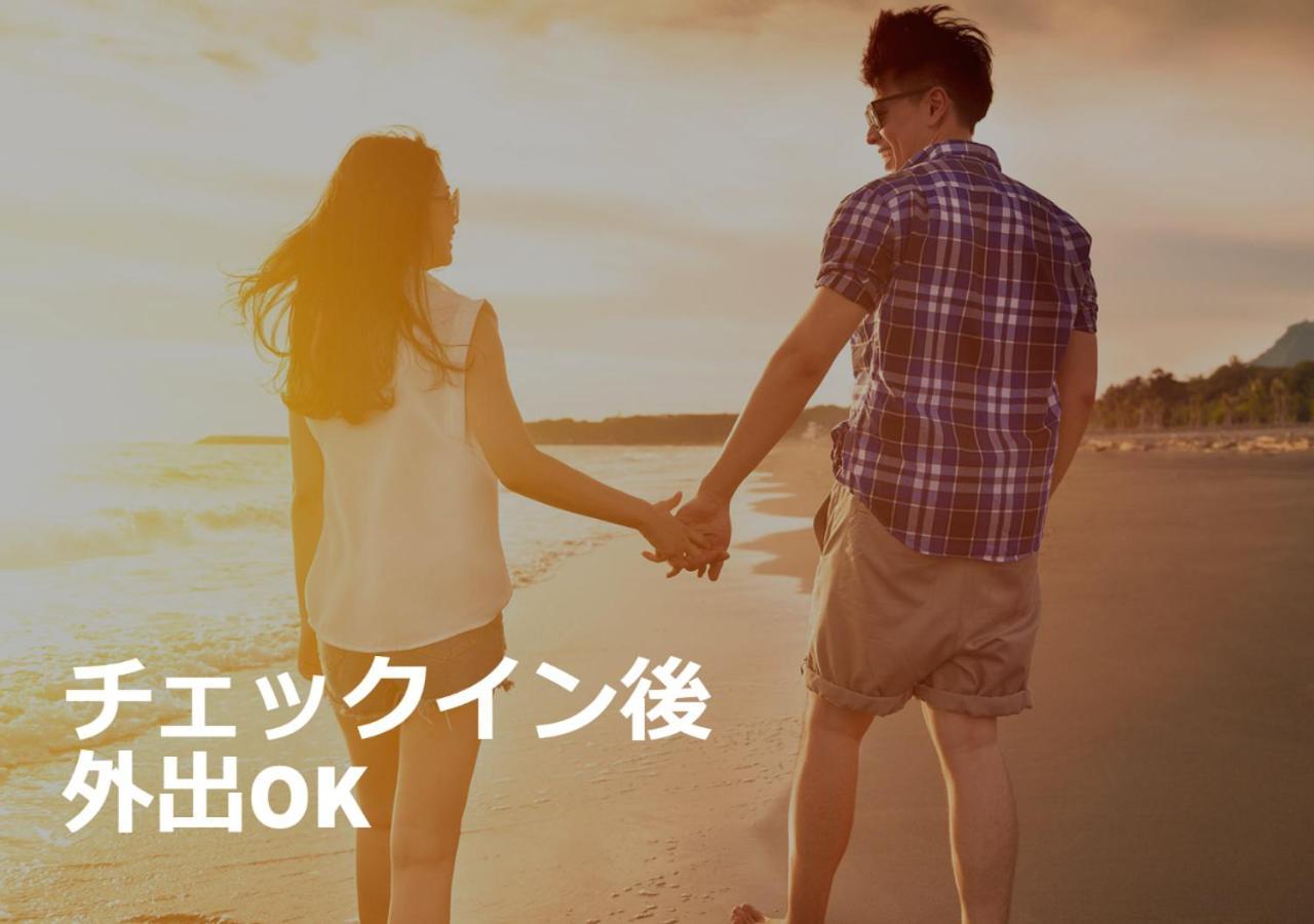 리스테이 도코로자와 외부 사진